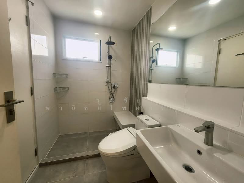 Villaggio Prachauthit 90, Samut Prakan