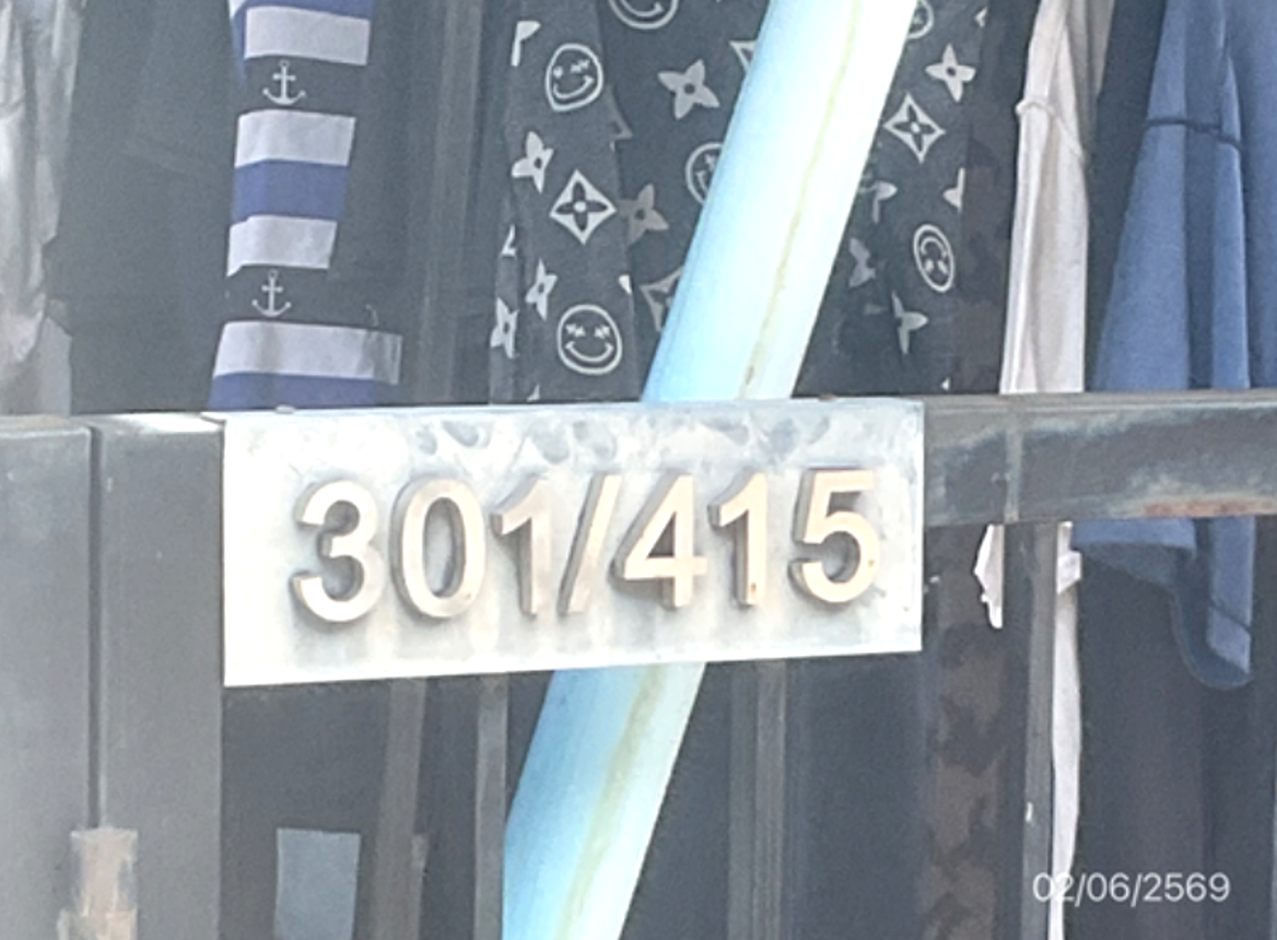 ทาวน์เฮ้าส์ เดอะ คอนเนค 51 เทพารักษ์-เมืองใหม่ บางบ่อ สมุทรปราการ