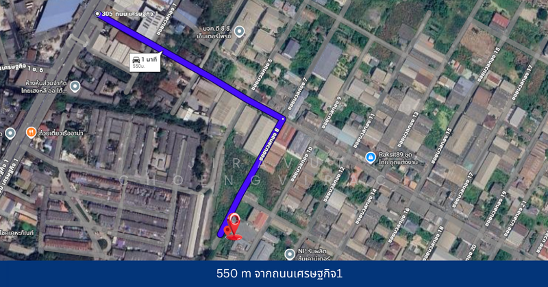 ที่ดิน 136 ตรว ถนนเศรษฐกิจ1 ซอยนวลทอง 8 กระทุ่มแบน สมุทรสาคร, Samut Sakhon