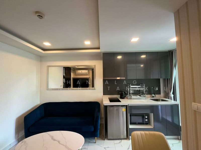 Arcadia Center Suites, Chon Buri (Pattaya)