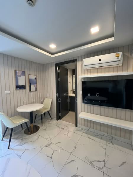 Arcadia Center Suites, Chon Buri (Pattaya)