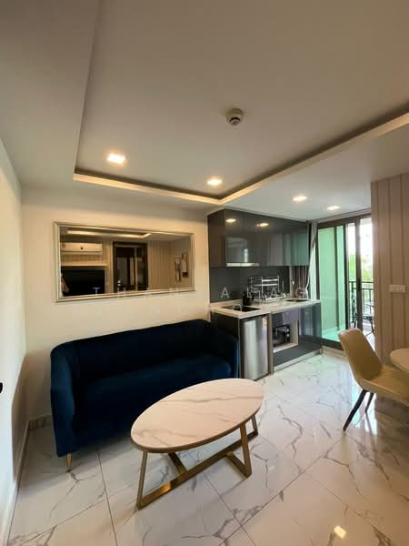 Arcadia Center Suites, Chon Buri (Pattaya)