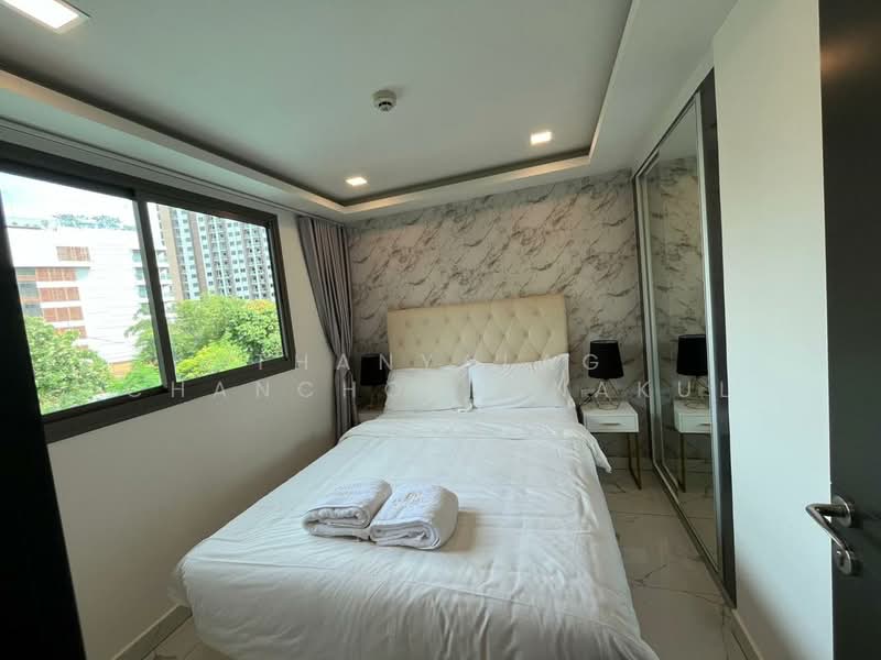 Arcadia Center Suites, Chon Buri (Pattaya)
