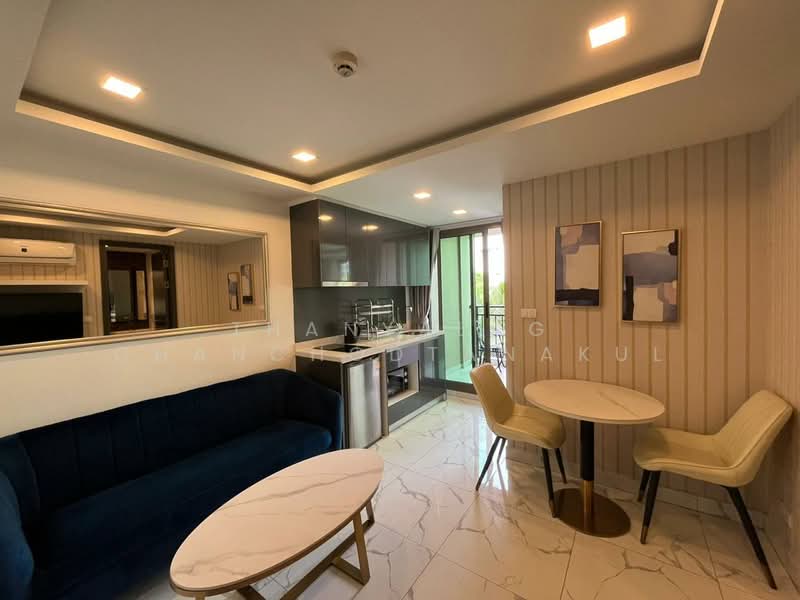 Arcadia Center Suites, Chon Buri (Pattaya)