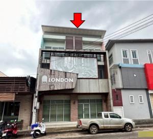 อาคารพาณิชย์ เมืองอุบลราชธานี จังหวัดอุบลราชธานี