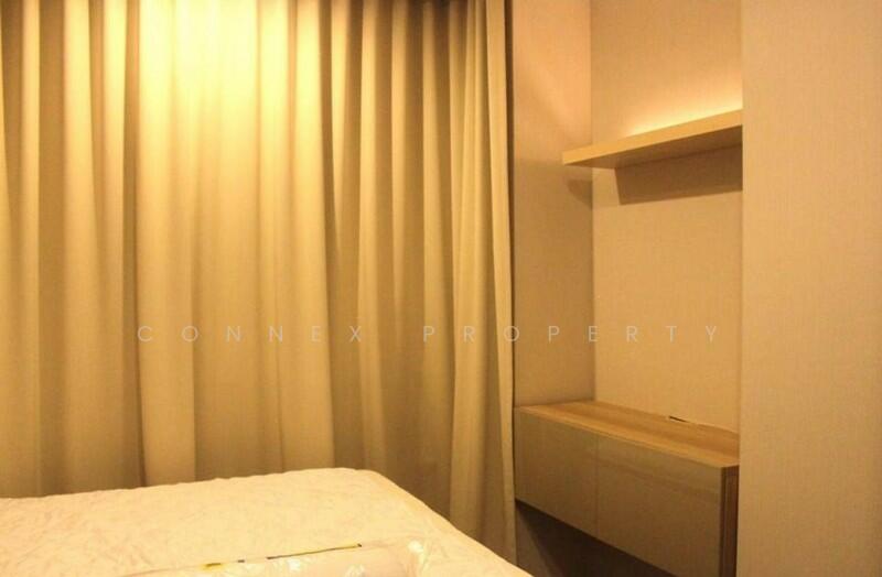 The Room Sukhumvit 69, Bangkok