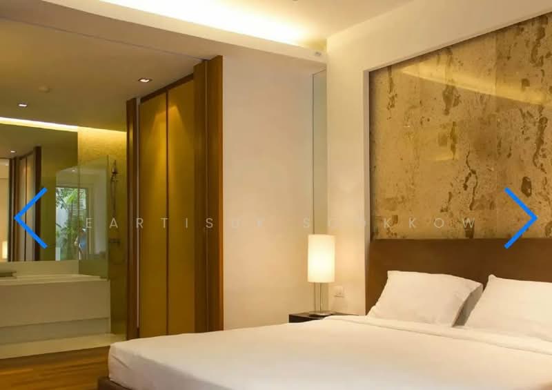 Pearl Of Naithon, Phuket