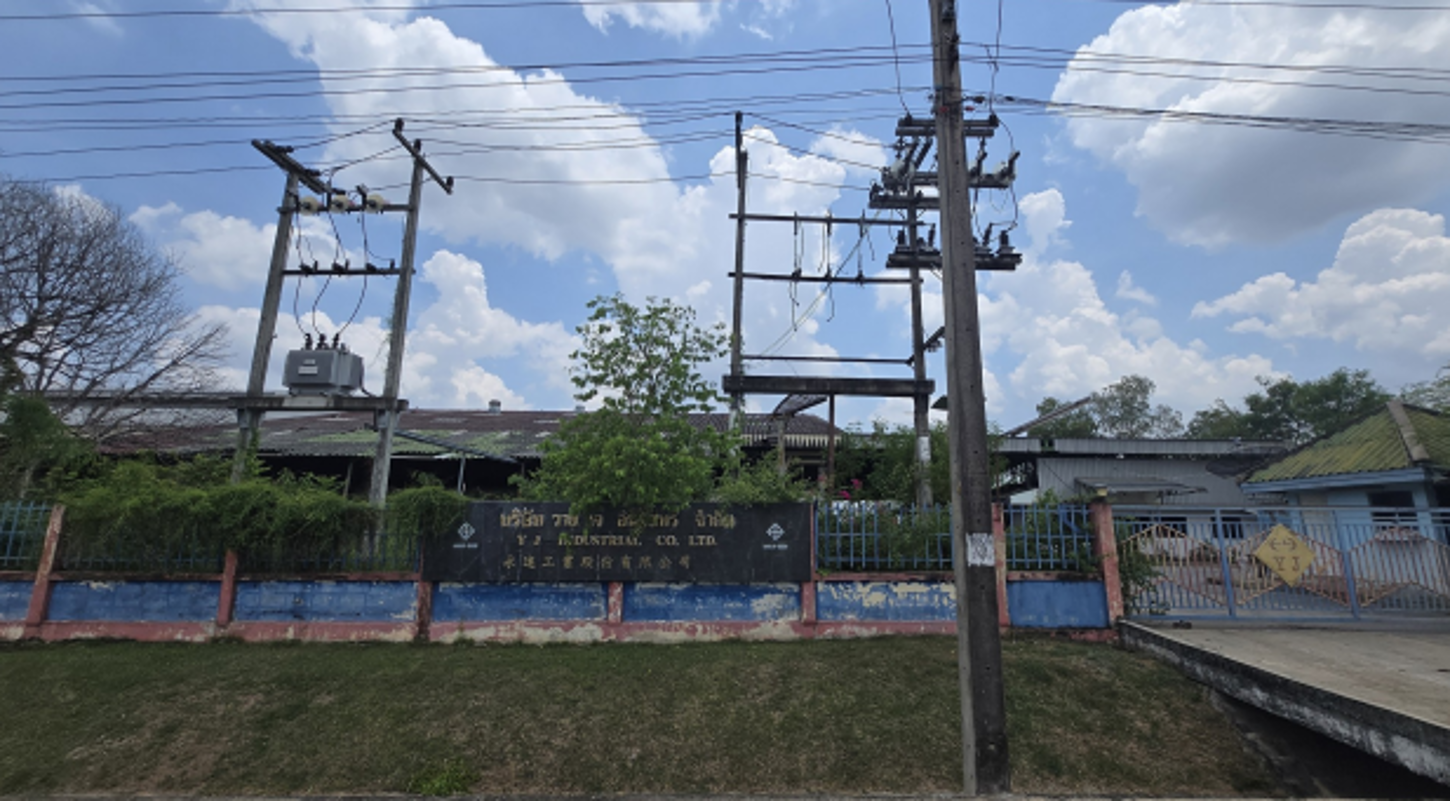Industrial Building, Kabin Buri, Prachinburi