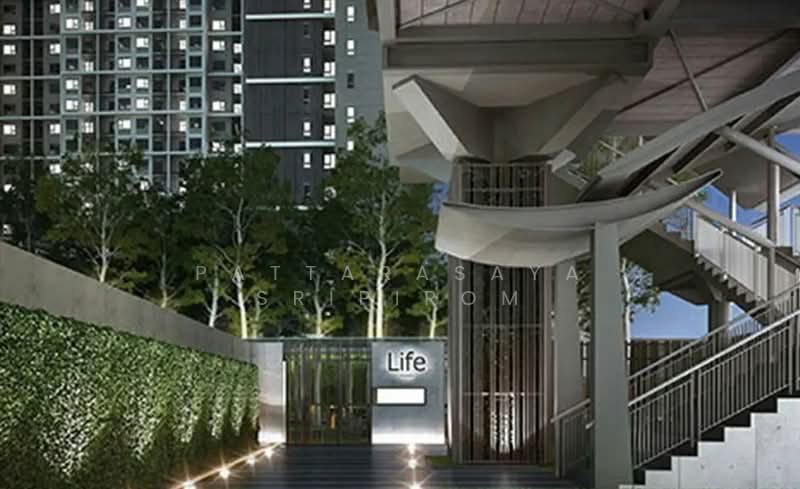 Life Asoke, Bangkok