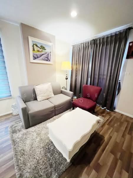 Parano Condo, Chiang Mai