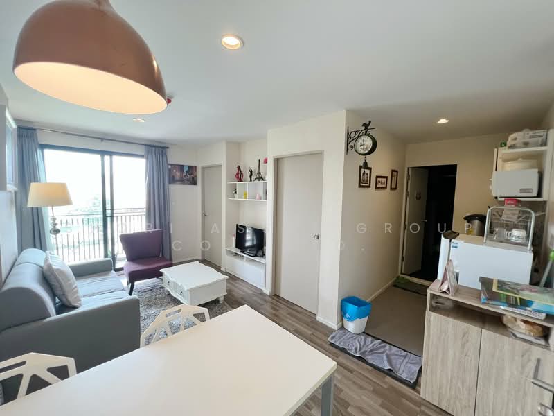 Parano Condo, Chiang Mai