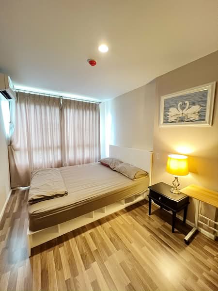 Parano Condo, Chiang Mai