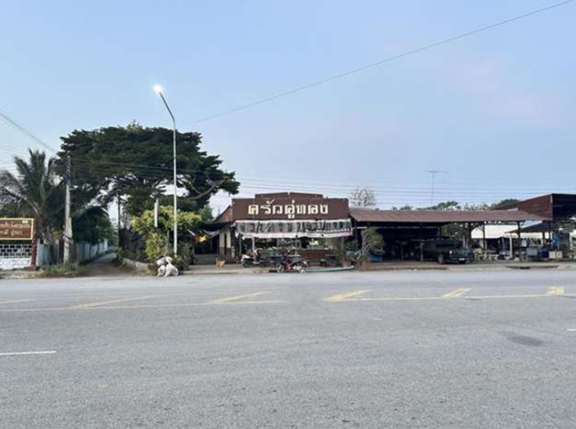 บ้านเดี่ยว อู่ทอง สุพรรณบุรี