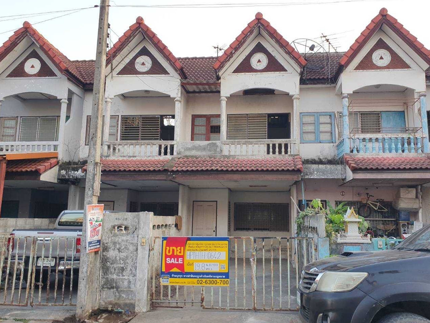 ทาวน์เฮ้าส์ โครงการเจริญลาภ 4 คลองสี่
