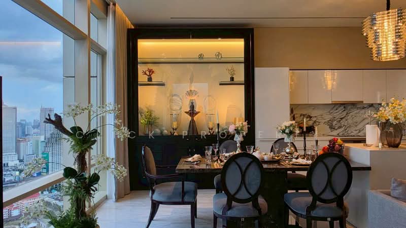 Four Seasons Private Residences, Bangkok