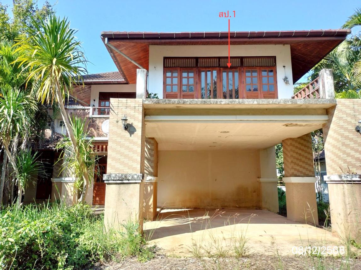 Single-detached house in Mae Chan, Phayao Province