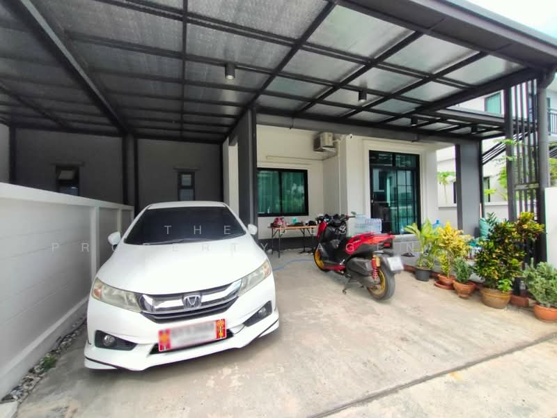 Britania Bangna Km. 42 : บริทาเนีย บางนา กม. 42, Chachoengsao