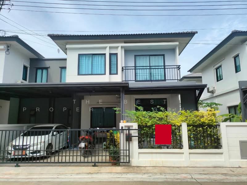 Britania Bangna Km. 42 : บริทาเนีย บางนา กม. 42, Chachoengsao