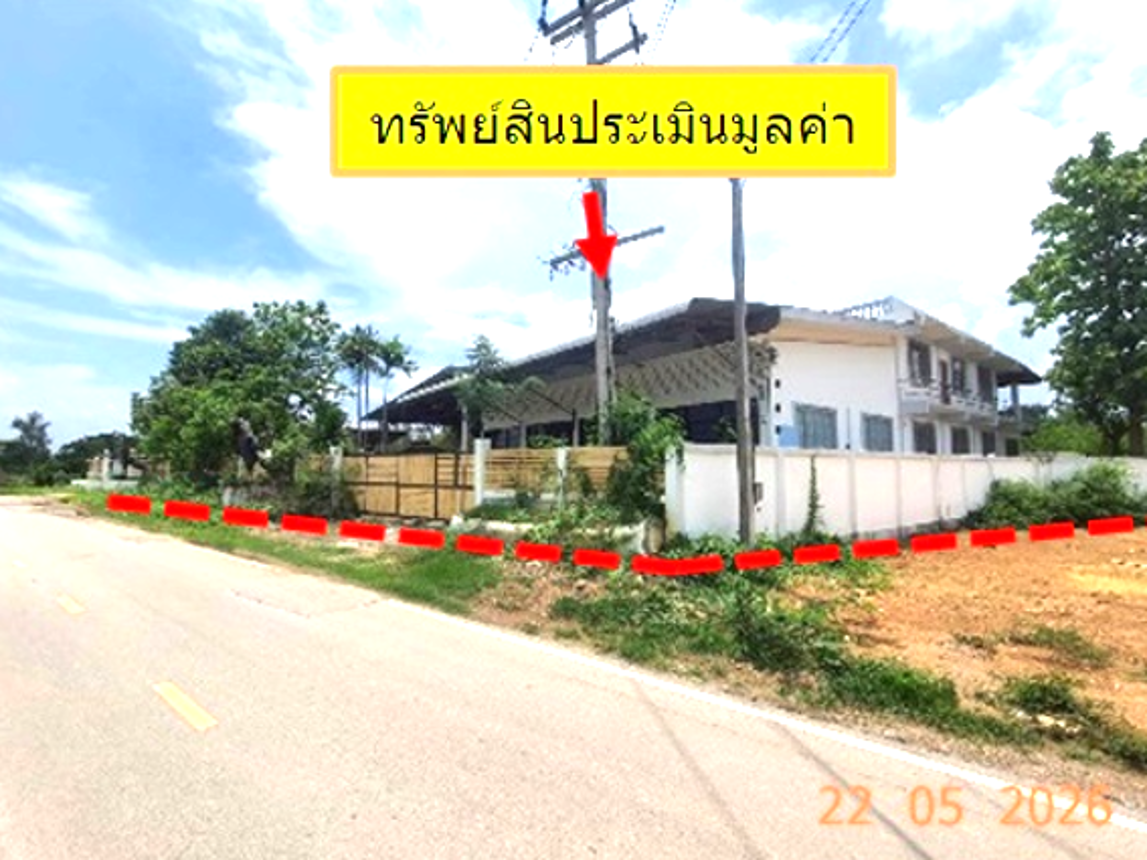 อาคารสำนักงาน เกาะคา ลำปาง