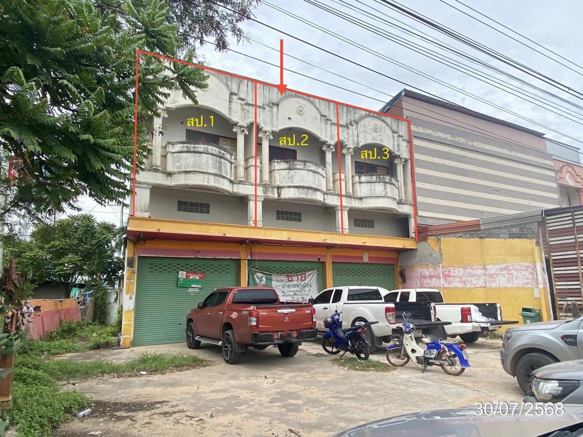บ้านพักอิง วังเวียง มหาสารคาม