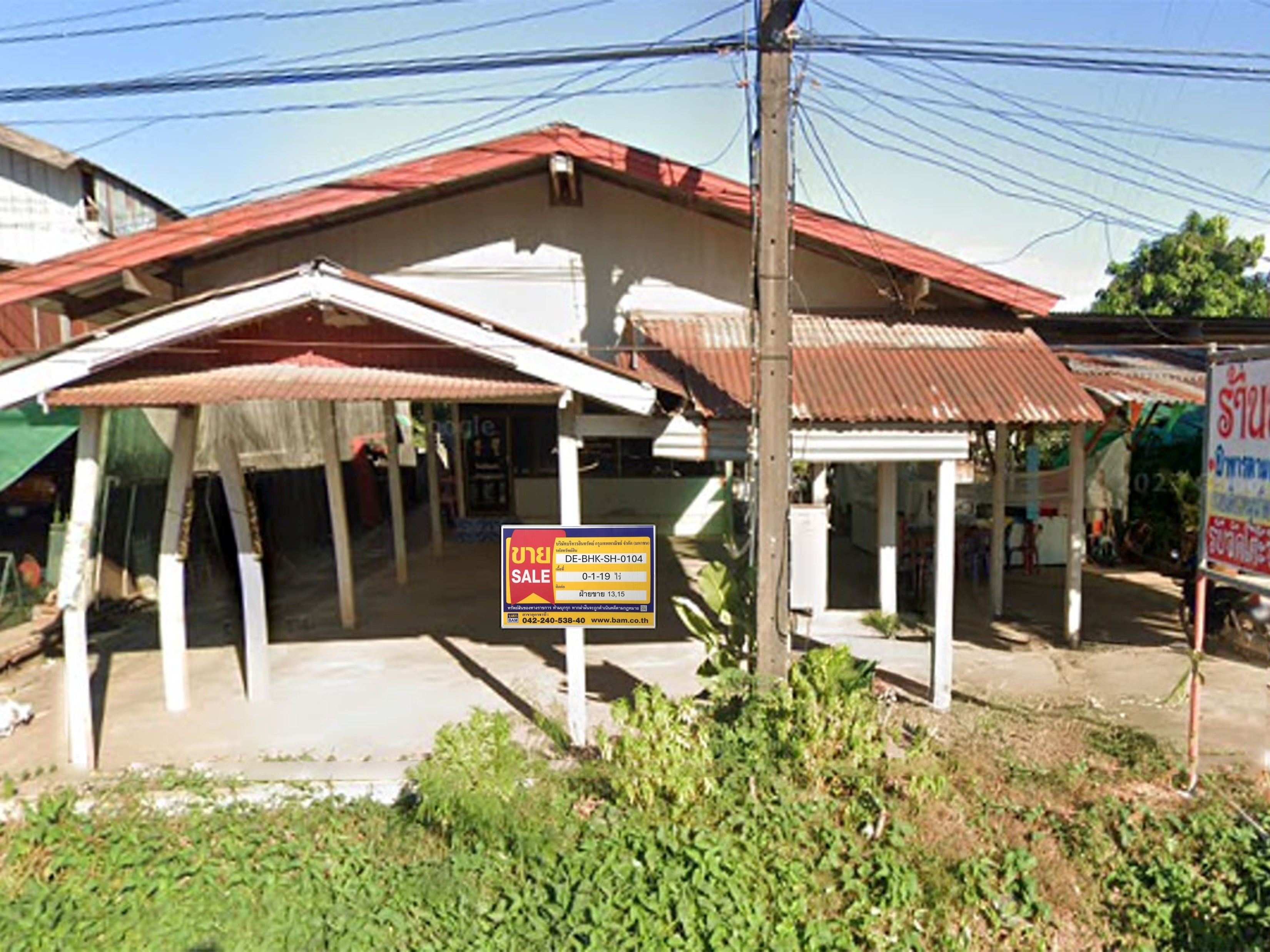 บ้านเดี่ยว 2 ชั้น โครงการศรีวิไล บึงกาฬ