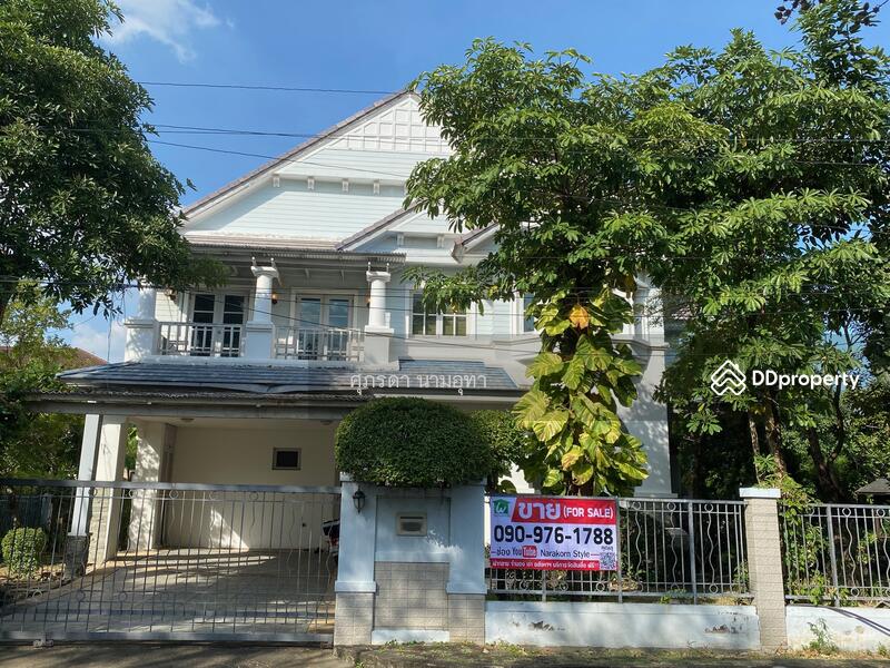 Nantawan Ramintra-Watcharaphon, Bangkok