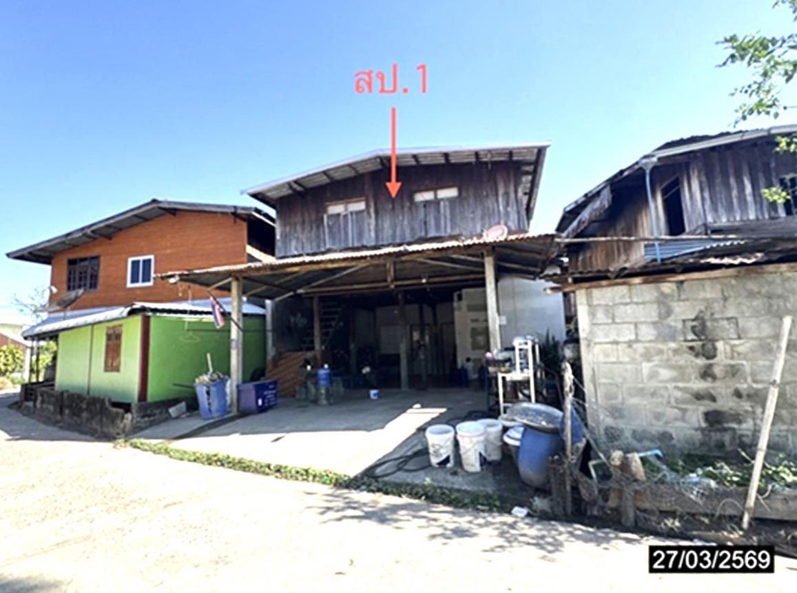 Single Detached House in Wang Hin, Si Sa Ket