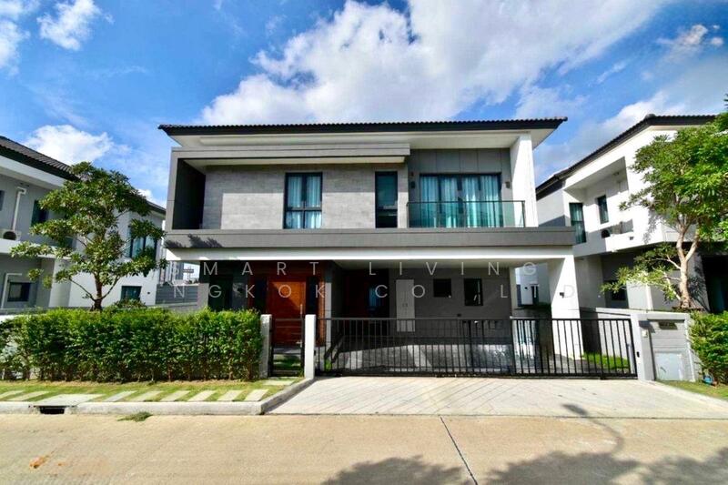 The City Bangna, Samut Prakan