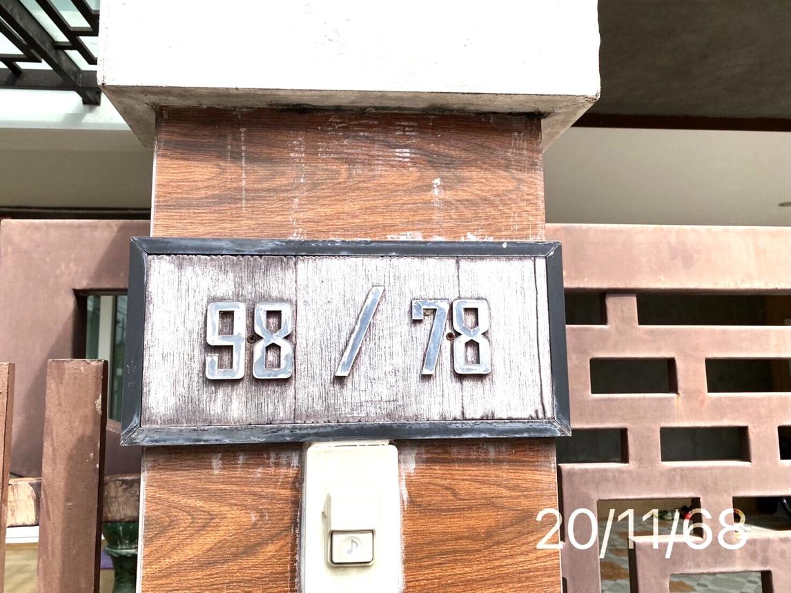 บ้านเดี่ยว เดอะ มิวส์โฮม บางใหญ่-นนทบุรี บางบัวทอง นนทบุรี