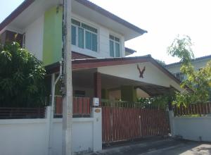 บ้านเดี่ยว บางพลี สมุทรปราการ
