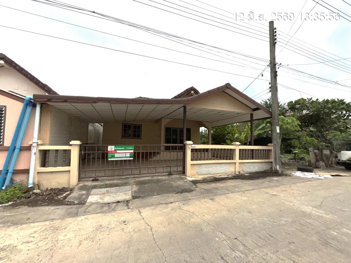 บ้านเดี่ยว บ้านเธียรทอง 2 หนองจอก กรุงเทพมหานคร