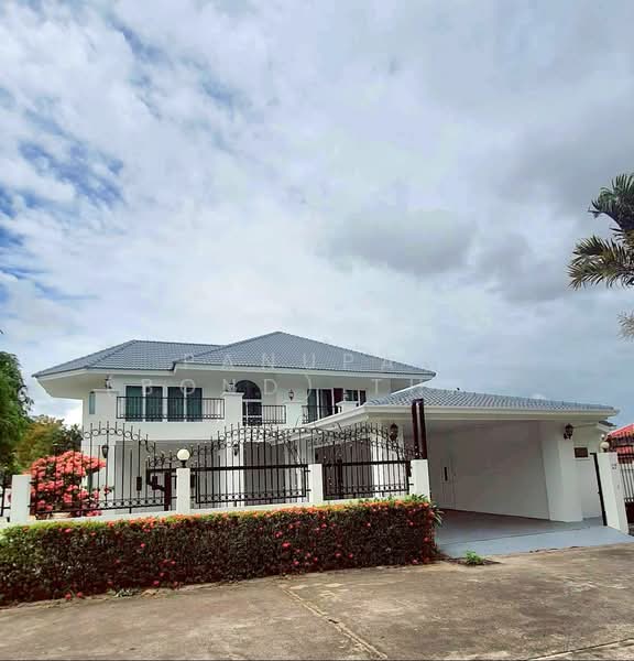 Hill View Villas, Chon Buri (Pattaya)