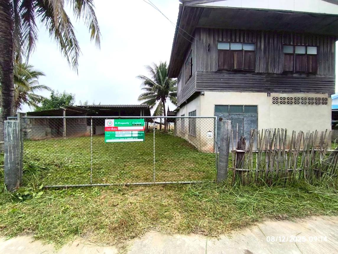 บ้านเดี่ยว เมืองพะเยา พะเยา