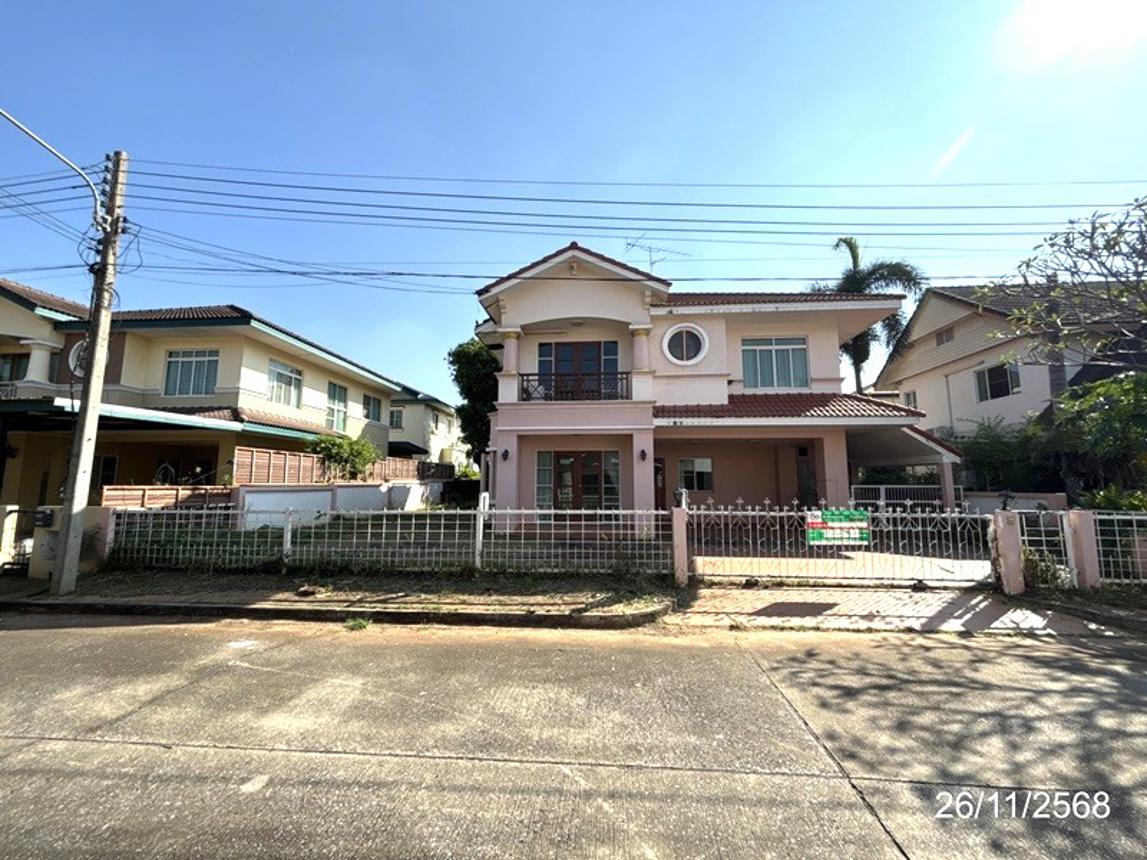 Single House Land and House Park Korat Nakhon Ratchasima City Nakhon Ratchasima Province
