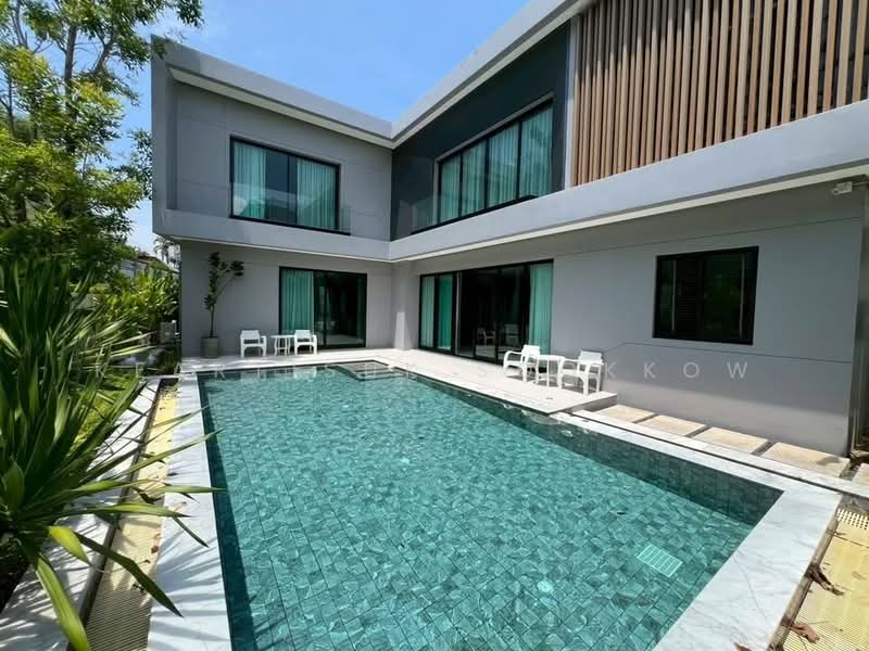 undefined, Phuket