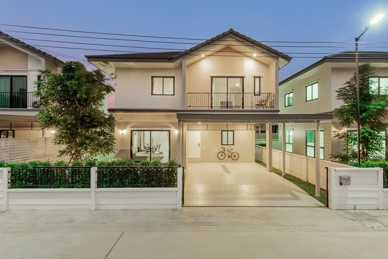 The PLAN @ Bangna (ABAC), Samut Prakan