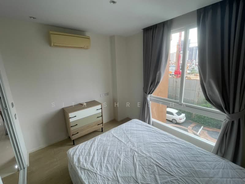 Atlantis Condo Resort, Chon Buri (Pattaya)