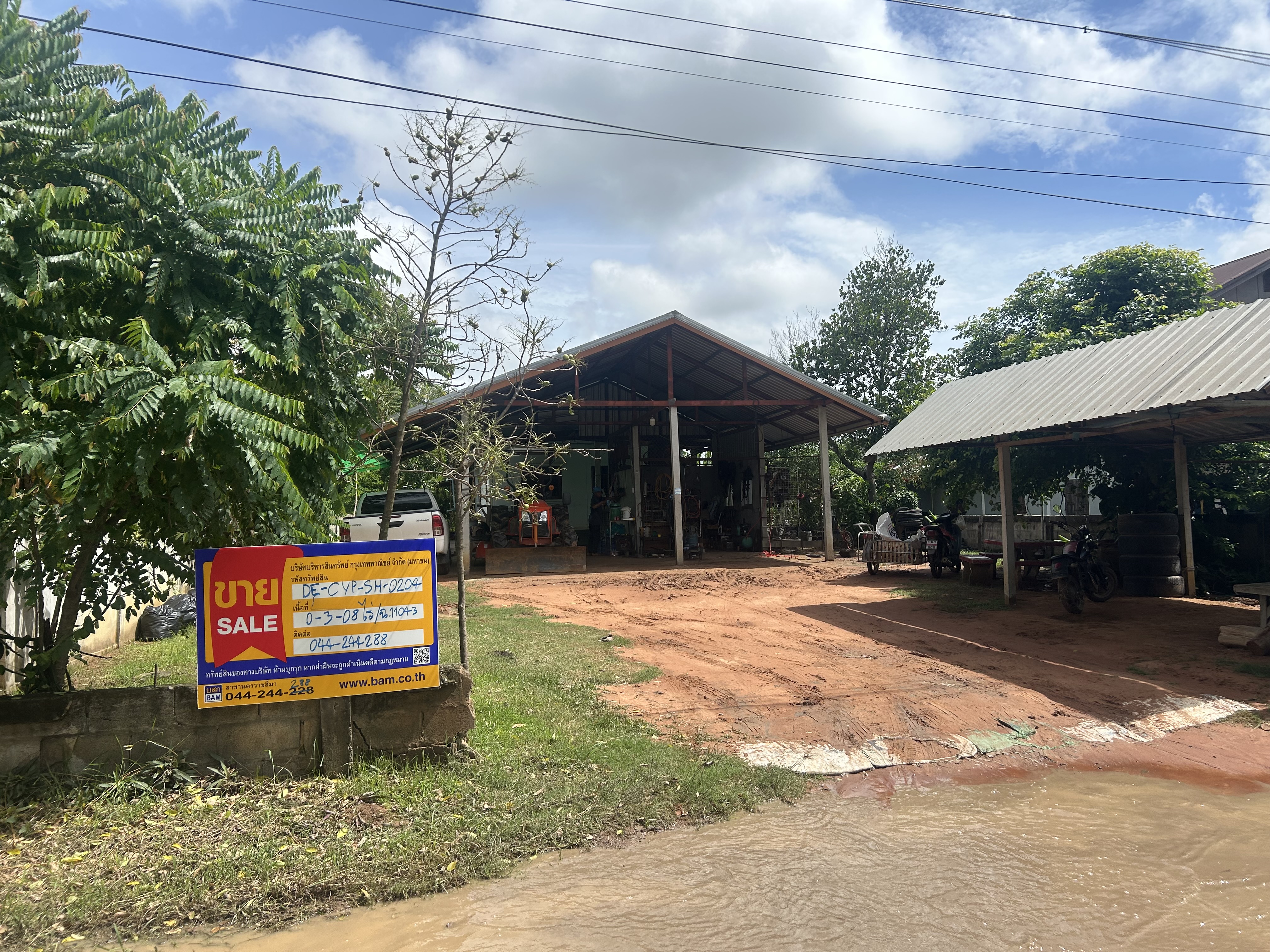 บ้านเดี่ยวโครงการบ้านเต่า ชัยภูมิ