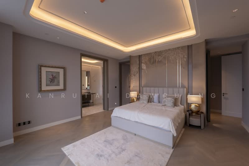 ONE89 Wireless, Bangkok