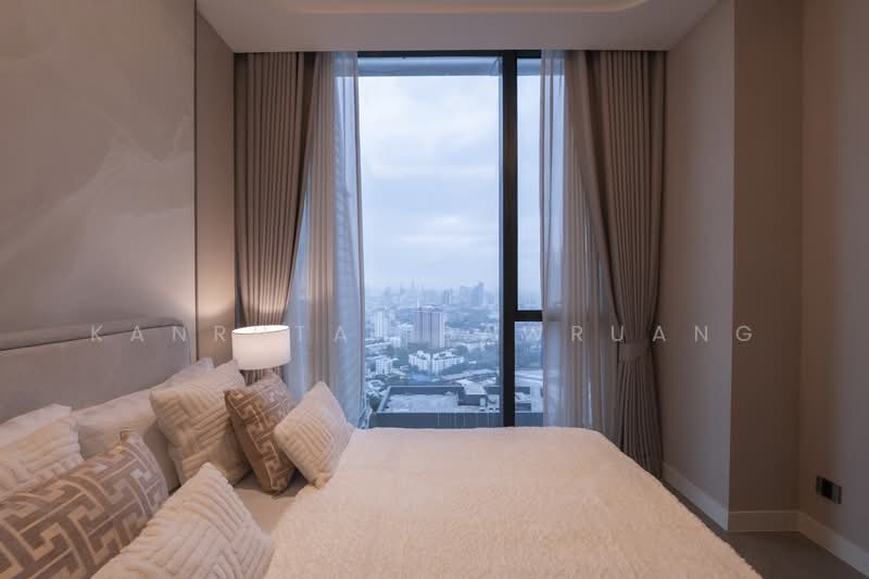 ONE89 Wireless, Bangkok