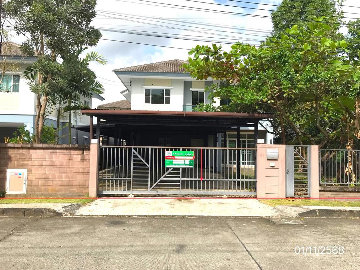 บ้านเดี่ยว เดอะแพลนท์ เชียงใหม่ มหิดล-เจริญเมือง สันกำแพง เชียงใหม่