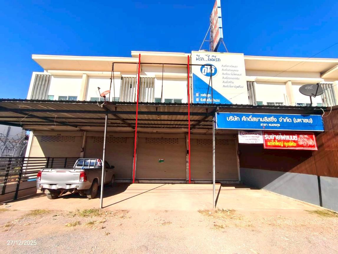 Commercial House, Nong Phai, Khon Kaen Province