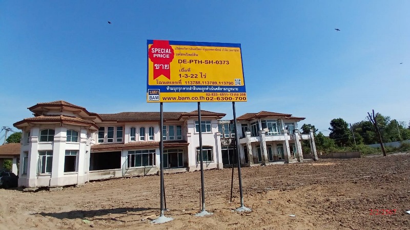 บ้านเดี่ยว โครงการธัญธานี โฮม ออน กรีนวิลเลจ ลำลูกกา