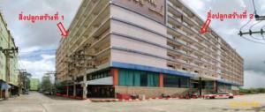 โรงแรม สะเดา จังหวัดสงขลา