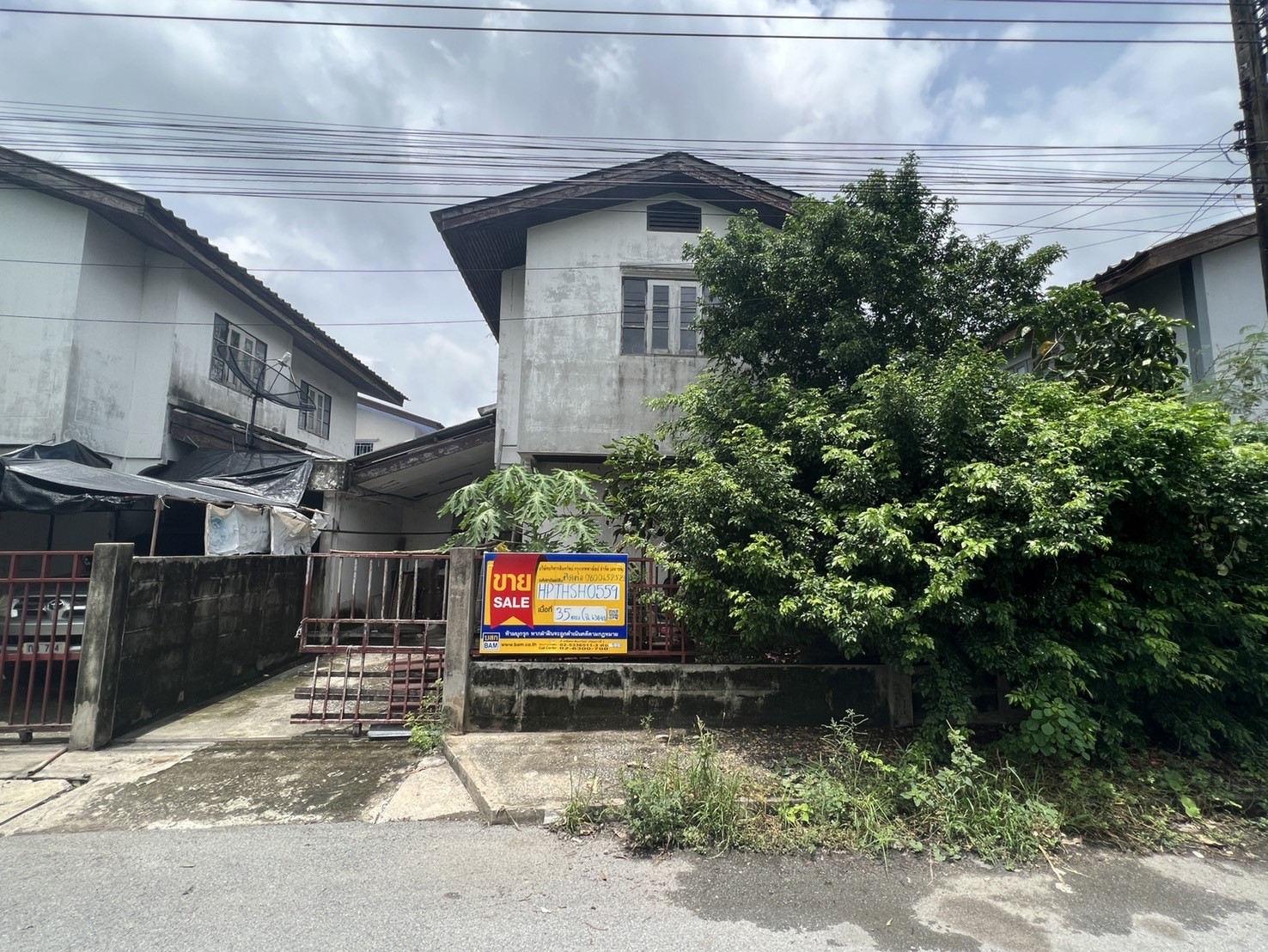 บ้านเดี่ยว โครงการเคหะรังสิต คลอง 12 ลำลูกกา