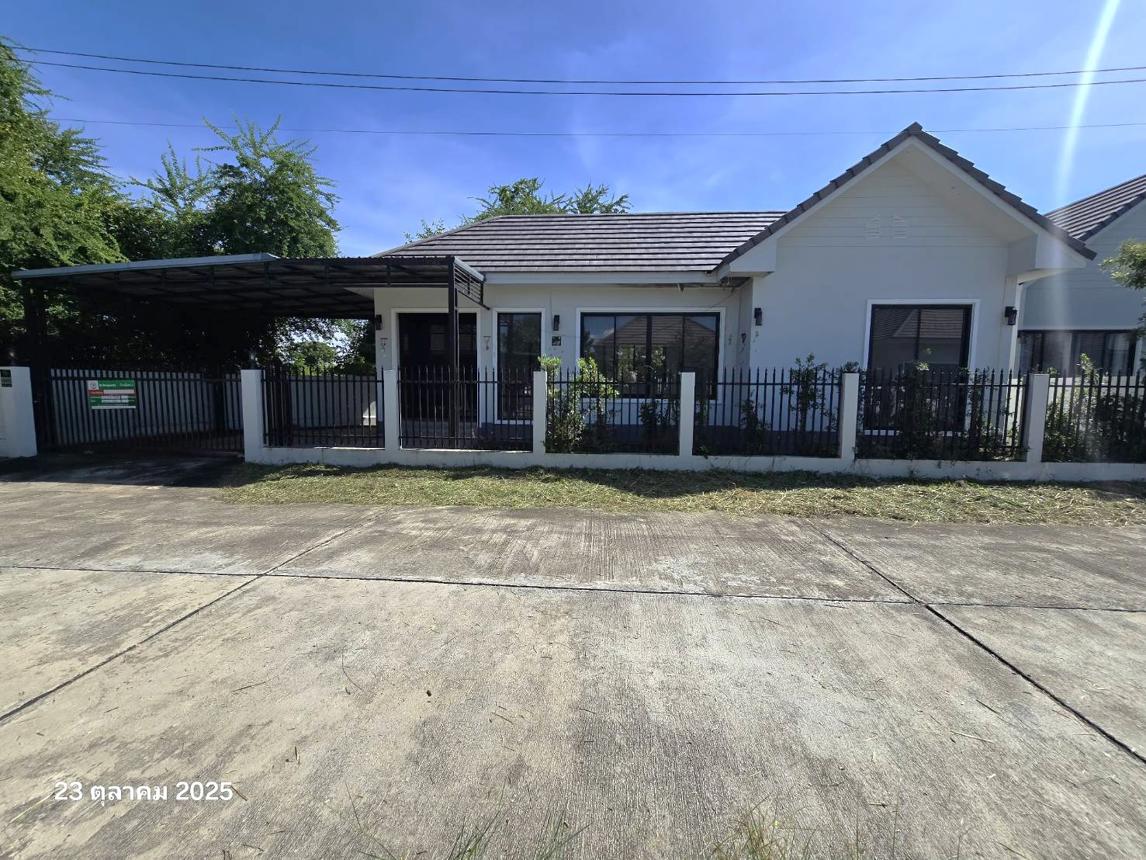 Single House at Love Hill Nordic House, Tak City, Tak Province