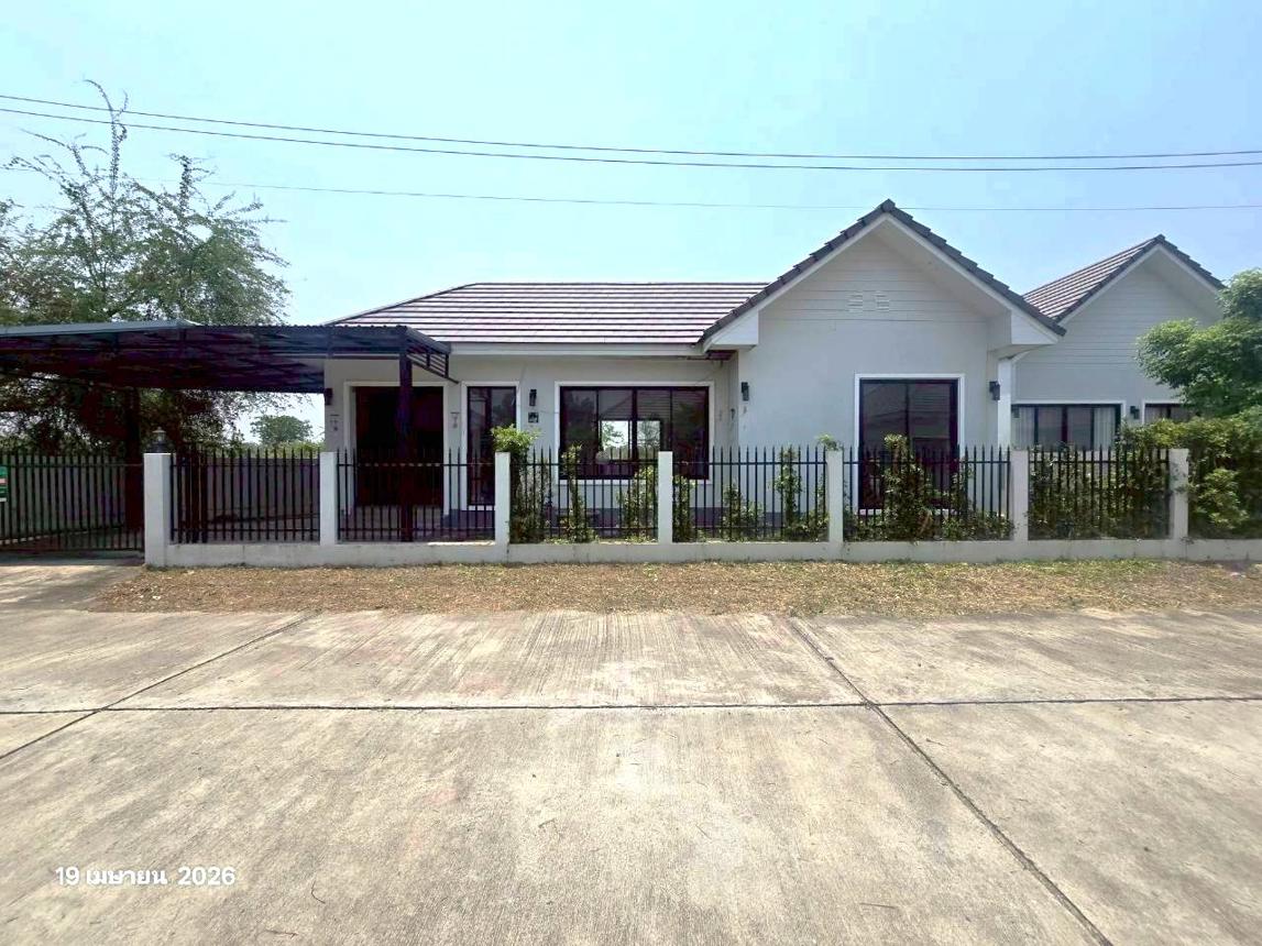บ้านเดี่ยว เลิฟส์ฮิลล์ นอร์ดิก เฮาส์ เมืองตาก ตาก