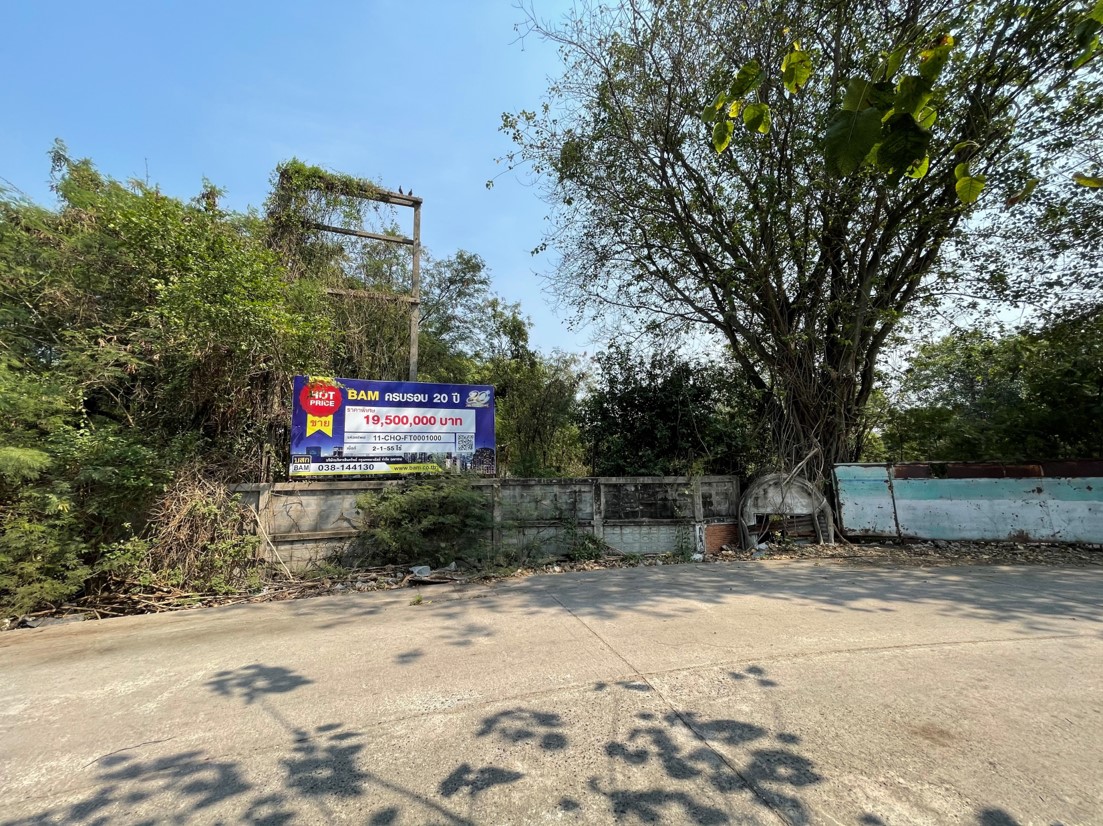 Industrial Factory in Chonburi City