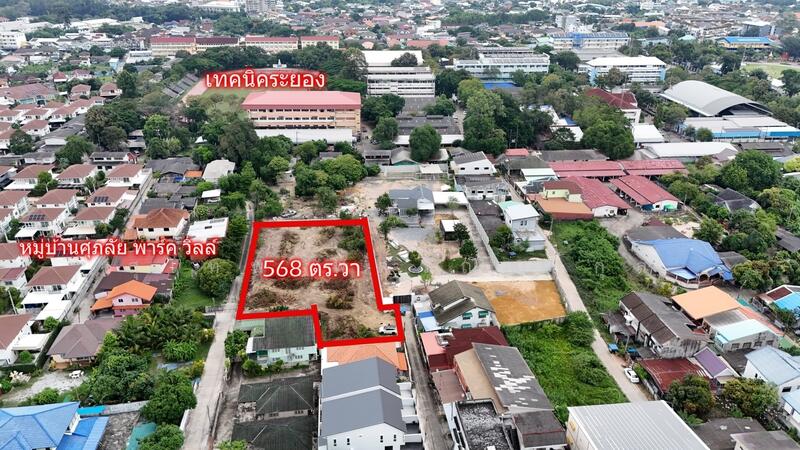 Land for Sale 568 sq.wha,Near Rayong Technical College and 7-Eleven 400 m, Paknam, Rayong, Rayong