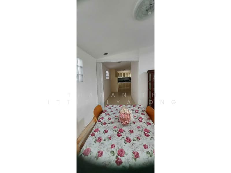 undefined, Bangkok